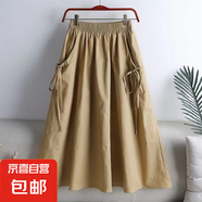 半身裙2025夏季新款百搭純色系帶抽繩口袋松緊中長(zhǎng)款顯瘦工裝裙子 卡其色 卡其色 XL XL【建議130-145斤】
