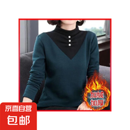 超柔一體絨加絨加厚保暖半高領(lǐng)打底衫女冬裝遮肚顯瘦大碼上衣ZHFS HXW-183 墨綠色 3XL