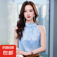 仿真絲掛脖吊帶背心女2025春夏新款設(shè)計(jì)感上衣職業(yè)裝內(nèi)搭打底衫 藍(lán)色 （RF0071） M 碼91-99斤
