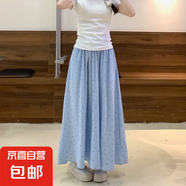 波點半身裙女夏季2025新款高腰a字顯瘦中長款法式小個子白色傘裙 天藍色 常規(guī) 身高159-163cm L 體重111-125斤