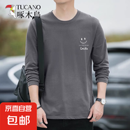 啄木鳥(niǎo)100%純棉長(zhǎng)袖T恤男寬松大碼笑臉全棉體恤剪標(biāo)春秋 3322深灰（長(zhǎng)袖） XL 建議【120-135斤】