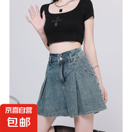 潮流休閑高腰顯瘦百褶牛仔短褲女春夏新款百搭寬松a字闊腿牛仔褲 懷舊藍 XL