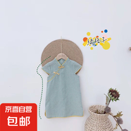 女童棉麻洋氣改良旗袍裙2025夏季新款中國(guó)風(fēng)棉連衣裙寶寶無(wú)袖唐裝 綠格子 150