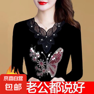 打底衫女長(cháng)袖秋冬季加絨洋氣可外穿加厚保暖媽媽上衣老人衣服ZHFS HWX-209 花蝴蝶 3XL