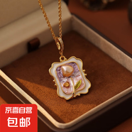 莫奈梵高vintage油畫風(fēng)感項鏈巴洛克珍珠蝴蝶花瓣毛衣鏈吊墜 18K金+紫色+粉色+白色【可拆卸扣