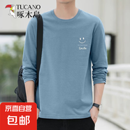 啄木鳥(niǎo)100%純棉長(cháng)袖T恤男寬松大碼笑臉全棉體恤剪標春秋 3322霧霾藍（長(cháng)袖） 3XL 建議【150-165斤】