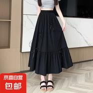 2025新款夏季溫柔風(fēng)蝴蝶結(jié)拼接甜美白色半身裙小個(gè)子蛋糕中長(zhǎng)裙 黑色(有內(nèi)襯) XL 【建議120-130斤】