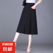 口袋半身裙女春夏季2025新款a字裙中長(zhǎng)款松緊腰氣質(zhì)休閑半截裙子 黑色 2XL 2XL【建議130-145斤】