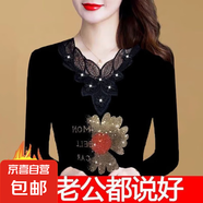打底衫女長(cháng)袖秋冬季加絨洋氣可外穿加厚保暖媽媽上衣老人衣服ZHFS HWX-209 太陽(yáng)花 XL