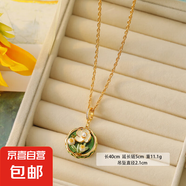莫奈梵高vintage油畫風(fēng)感項鏈巴洛克珍珠蝴蝶花瓣毛衣鏈吊墜 18K金+綠色+白色【花朵款】