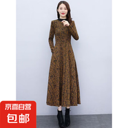 春秋冬季有口袋配大衣長(cháng)裙子女中老年媽媽內搭打底連衣裙ZHFS 黃色 XL 建議115-125斤