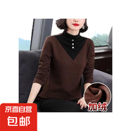 超柔一體絨加絨加厚保暖半高領(lǐng)打底衫女冬裝遮肚顯瘦大碼上衣ZHFS HXW-183 咖啡色 3XL