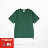 復古百搭純棉純色寬松五分袖打底衫T恤男女體恤潮流短袖衣服T  QB 墨綠色 XL 建議120-140斤