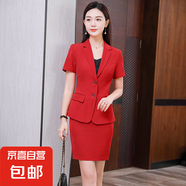 職業(yè)裝女裝套裝夏季短袖商務(wù)正裝外套酒店銀行4S店銷售團(tuán)體小西裝 單件紅色西裝外套 XL (建議110-120斤)