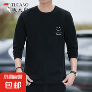 啄木鳥100%純棉長袖T恤男寬松大碼笑臉全棉體恤剪標(biāo)春秋 3322黑色（長袖） XL 建議【120-135斤】
