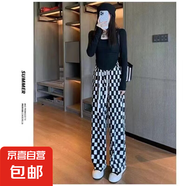 黑白格子闊腿褲女夏秋潮牌高腰垂感休閑直筒褲寬松冰絲棋盤格褲子 黑白格子 2XL 【建議116斤-125斤】
