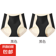 高腰收腹內(nèi)褲女士強(qiáng)力收小肚子無痕產(chǎn)后提臀褲新款夏季大碼美體褲 黑色+黑色 升級版蜜桃臀2件裝 L (建議105-125斤)