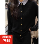 灰色襯衫領(lǐng)拼接假兩件毛衣女夏季小個子修身內(nèi)搭針織開衫翻領(lǐng)上衣 黑色 均碼