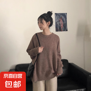 oversize毛衣女春秋古著日系復古慵懶高級感溫柔風軟糯粗棒針外套 淺棕色 均碼