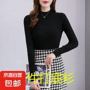 秋季2025年新款女裝針織衫馬甲女V領(lǐng)無袖毛衣背心寬松坎肩 黑色打底衫 M  【建議90斤-110斤】