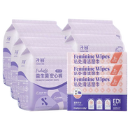 子初女性護理用品/嬰童護理墊巾/紙尿褲dd 益生菌腰貼款安心褲*5+濕巾3片