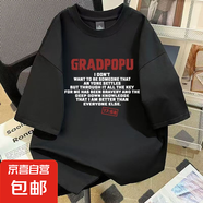 字母印花短袖T恤男女夏季2025新款寬松簡約美式小眾帥氣上衣CYD A014【純棉100%】黑色 XL