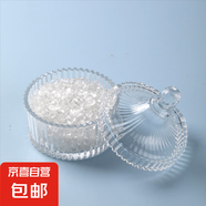 白水晶消磁碗紫黃粉水晶原碎石擺件手鏈凈化消磁石飾品消磁碗器皿 【小號】100克白水晶+消磁碗