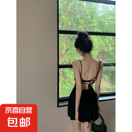 純欲甜辣妹性感露背v領(lǐng)掛脖吊帶連衣裙女赫本風(fēng)小黑裙氣質(zhì)小個(gè)子 黑色 S 【建議90-100斤】