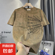 韓版休閑男士短袖t恤個(gè)性設(shè)計(jì)感時(shí)尚上衣男款半袖T恤衫男潮牌DHGJ 卡其色 M