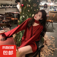 亮絲針織連衣裙韓版小香風(fēng)打底毛衣裙V領(lǐng)顯瘦A字針織裙子 HMDR807 紅色 XL