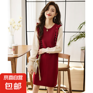 珍珠連衣裙秋冬中長(cháng)款韓版顯瘦針織裙A字裙子內搭毛衣裙 HMDR810 紅色 XL