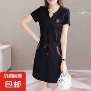 短袖胖MM休閑連衣裙2025大碼女長袖寬松顯瘦胖妹妹減齡直筒裙ZHFS 黑色 短袖 M 建議80-100斤
