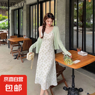 女士夏季V領(lǐng)連衣裙中長(cháng)款修身顯瘦收腰小清新綠色碎花吊帶裙53003 淺綠色 XL （120-135斤）