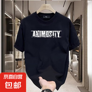 高端短袖t恤男士夏季2025新款潮牌寬松圓領(lǐng)痞帥休閑體恤男款CYD 黑色 2XL