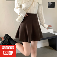 大碼胖mm毛呢半身裙女春季新款a字百褶裙高腰短裙子顯瘦遮胯傘裙 咖啡色  4XL 【建議175-190斤】