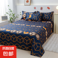 2025新款蘆薈棉床單單件床單三件套單床單磨毛印花親膚床上單床單 立方世界【舒適柔軟】 230*230cm床單+枕套一對