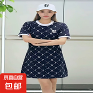 pnj潮牌時(shí)尚潮流滿(mǎn)印logo圓領(lǐng)連衣裙 藏青色 XL （140-160斤）
