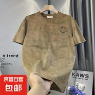 2025新款扎染做舊潮流短袖t恤男士歐貨修身潮牌夏季男款男裝DHGJ 卡其色 L
