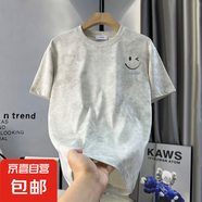 2025新款扎染做舊潮流短袖t恤男士歐貨修身潮牌夏季男款男裝DHGJ 白色 XL