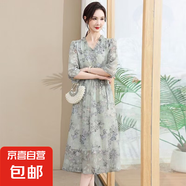 媽媽夏裝洋氣碎花連衣裙女2025新款中年女士夏季氣質(zhì)長(zhǎng)裙顯瘦裙子 綠色 4XL 135-145斤