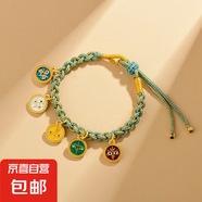 網(wǎng)絡(luò)新爆款手鏈純手工編織桃花結(jié)五路財(cái)神藏式唐卡手繩復(fù)古民族風(fēng) F25五路財(cái)神藏式手【黃藍(lán)款】