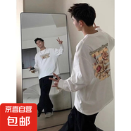 秋季新款重磅純棉長(zhǎng)袖t恤男ins潮牌美式骷髏字母印花圓領(lǐng)上衣CYD 015【重磅純棉】白色 2XL