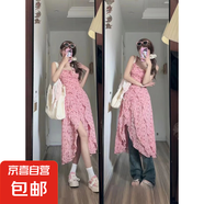 茶歇法式碎花連衣裙女夏2025新款收腰顯瘦設計感小眾荷葉邊吊帶裙 粉色 2XL 【建議130-140斤】