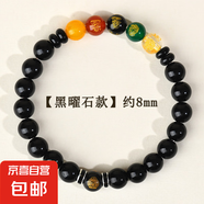 天然黑曜石紅瑪瑙五路財(cái)神十二生肖本命佛手鏈本命年佛珠手串飾品 黑曜石款【約8mm】 【生肖龍/蛇】普賢菩薩