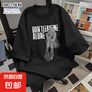 純棉短袖T恤男士潮牌印花人物字母圖案夏季寬松上衣ZYFS 黑色 A-5736【100%純棉】 S 【80-100】