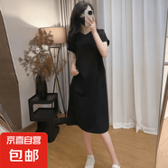 韓版時(shí)尚簡(jiǎn)約氣質(zhì)休閑開(kāi)叉連衣裙女夏季百搭寬松中長(cháng)款連衣裙ZHFS 黑色 3XL