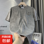 2025新款扎染做舊潮流短袖t恤男士歐貨修身潮牌夏季男款男裝DHGJ 灰色 XL