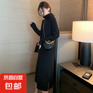 針織連衣裙秋冬韓版慵懶風(fēng)寬松中長(zhǎng)款A(yù)字裙內(nèi)搭大衣毛衣裙HMDR857 黑色 XL