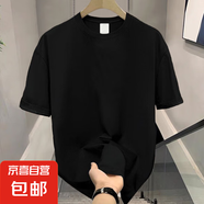 極簡(jiǎn)簡(jiǎn)約高級(jí)感純棉短袖T恤男上衣新款寬松大碼休閑外穿上衣CYD A208-5空白版 XL