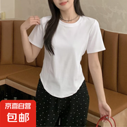 短袖T恤女夏季不規(guī)則V領(lǐng)胖mm顯瘦正肩短款魚骨上衣打底KJY#A018# A007#白色（圓領(lǐng)魚骨） XL 【110-120斤】